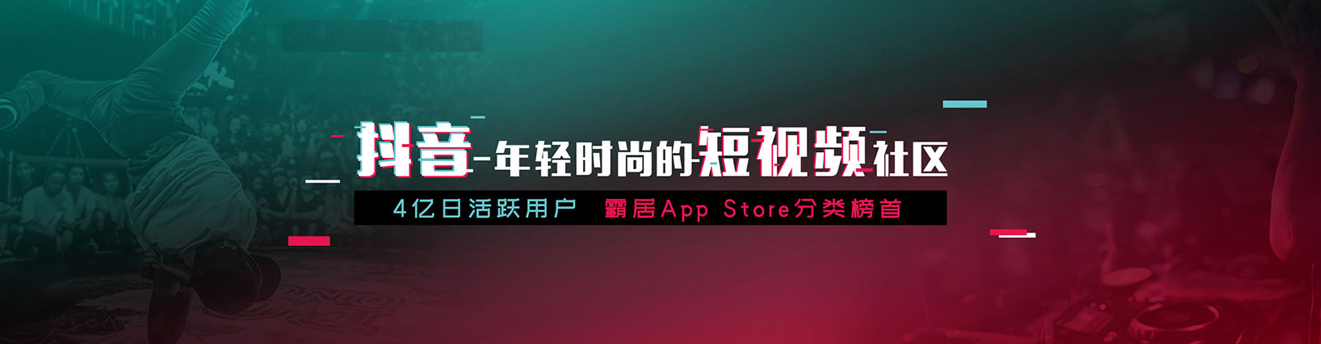 桑植sem代理