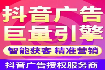 互联网行业SEM专员的工作内容与案例分析